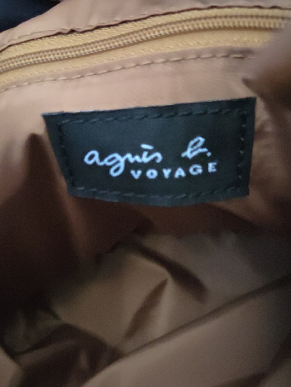 NWOT Agnes B. Navy Nylon Tote with Tan Leather Accents - Picture 4 of 14